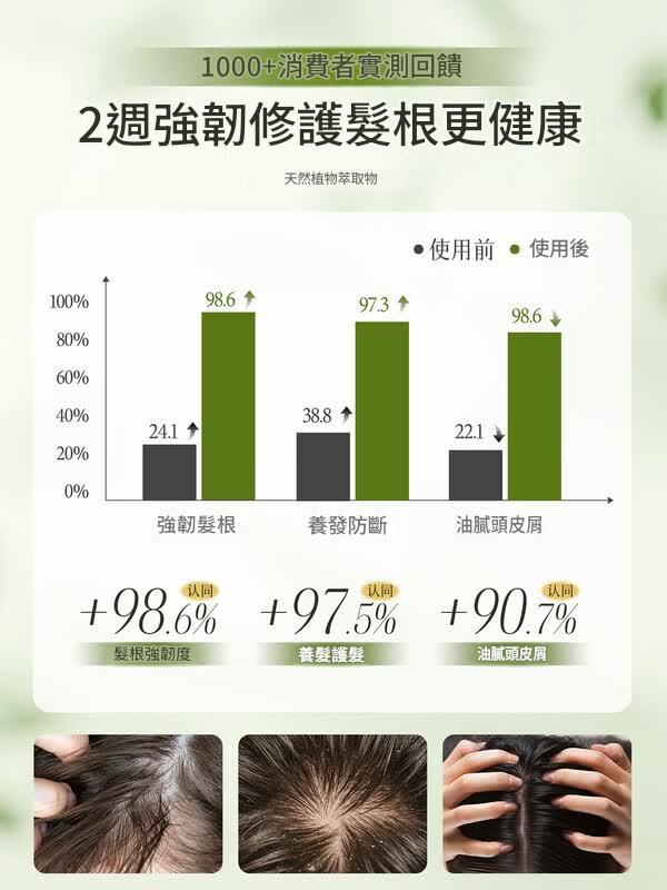 1781235651881651.jpg