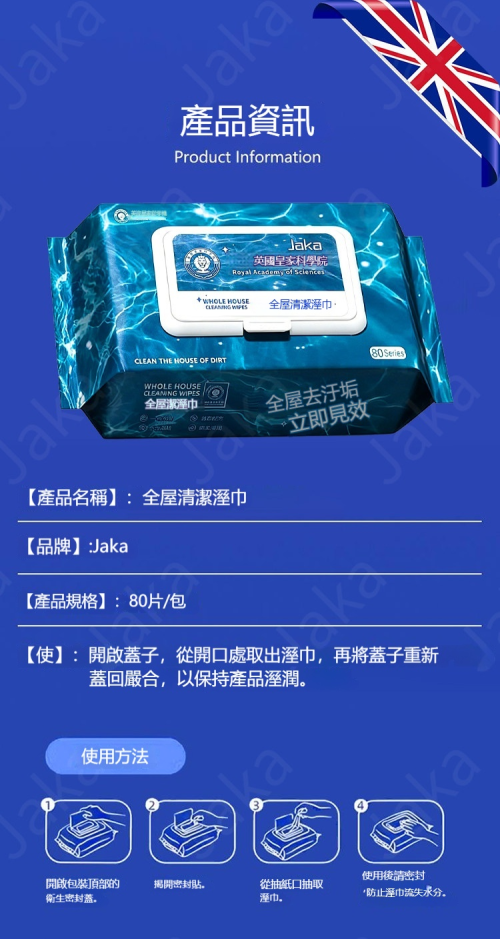 1781417811588765.png